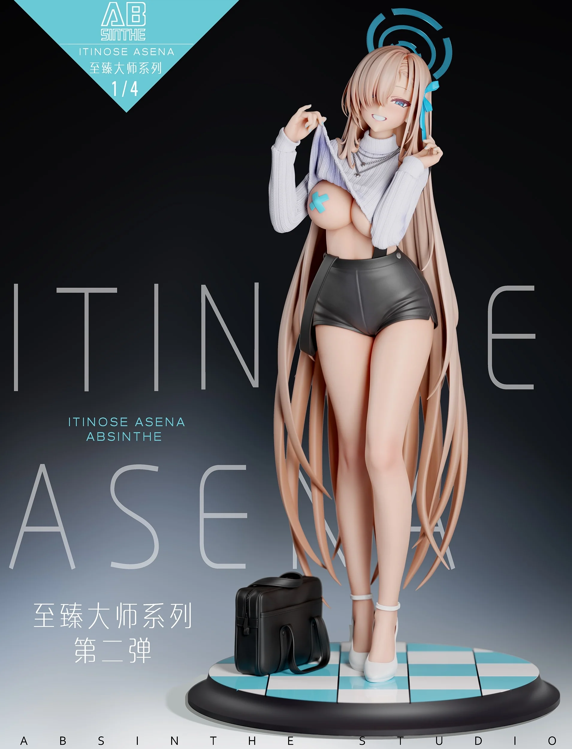 Product image 14