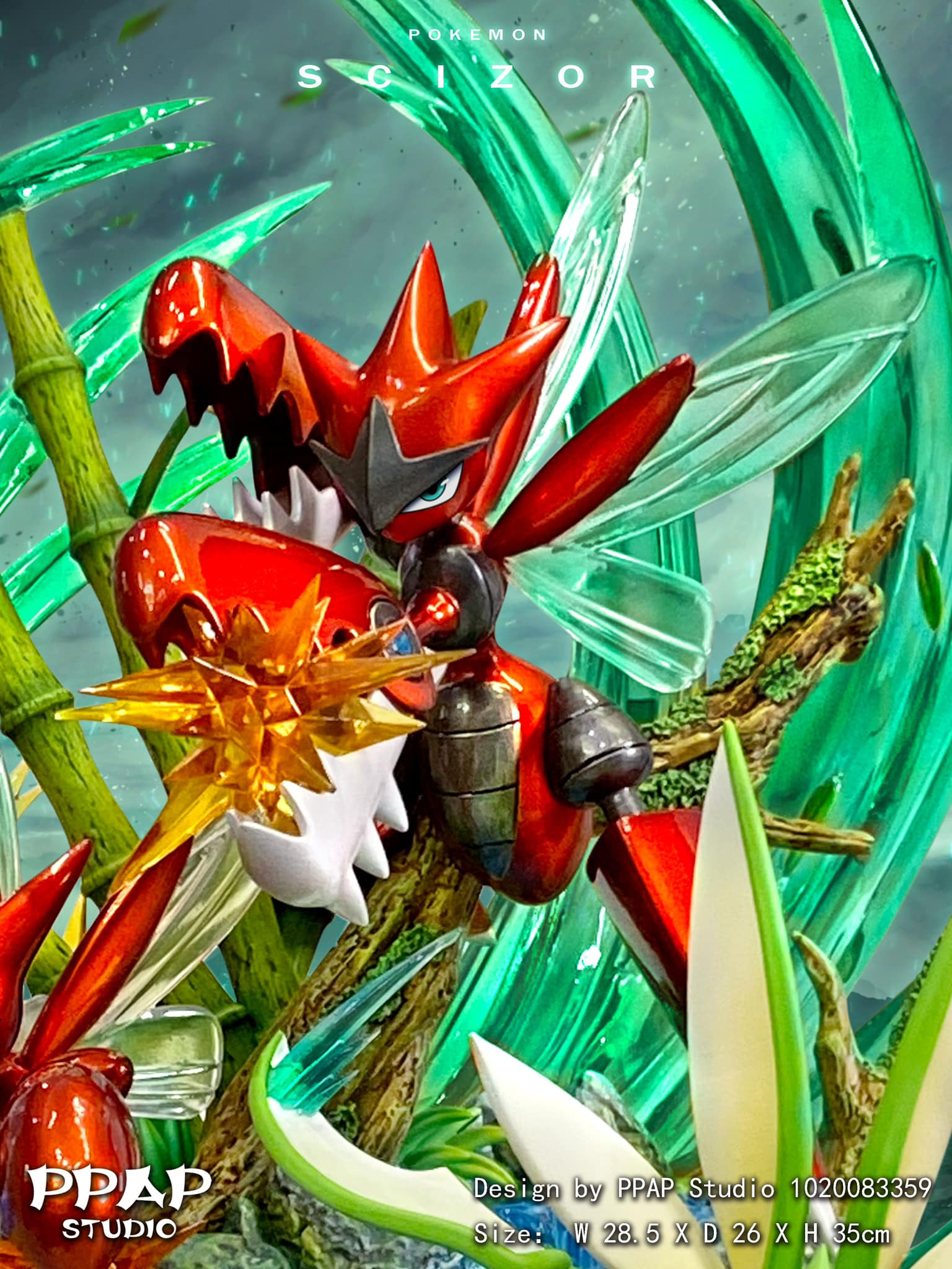 Thumbnail 2
